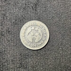 1 Rupee Fss International Year of the Family