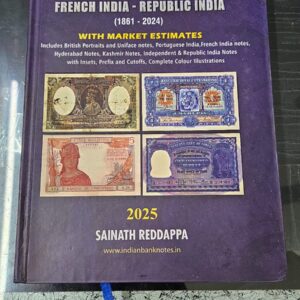 Indian Banknotes 2025 – 2nd Edition