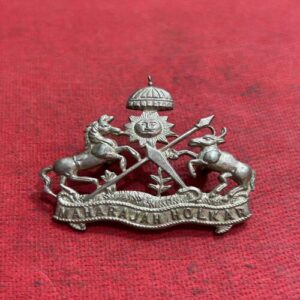 Indore State Coat of Arms Maharaja Holkar