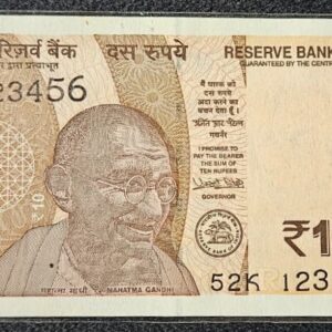Rs 10 India Banknote Solid Fancy Ladder 123456 New Issue