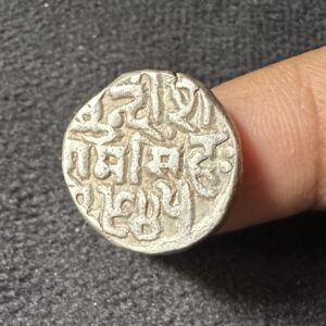 IPS Bundi state Silver one rupee coin