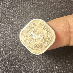 Half Anna 1955