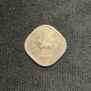 2 Annas 1954 Bombay mint