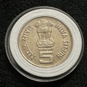 Mother child Noida mint Rare coin Aunc condition